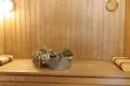 Коммерческое помещение 24 м² Юрмала, Латвия
