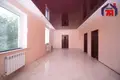 Casa de campo  Minsk, Belarús
