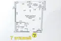 Wohnung 2 zimmer 46 m² Minsk, Belarus