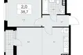 Appartement 2 chambres 39 m² Kommunarka, Russie