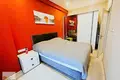 Begonya Suite