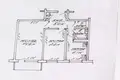 Appartement 2 chambres 39 m² Minsk, Bélarus