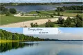 Land  Spokiskis, Lithuania