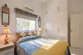 Appartement 4 chambres 153 m² Péyia, Chypre