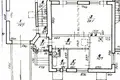 Maison 5 chambres 120 m² Riga, Lettonie