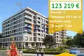 Apartamento 2 habitaciones 69 m² Burgas, Bulgaria