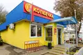 Коммерческое помещение 92 м² Острошицкий Городок, Беларусь