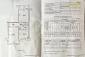 2 room apartment 53 m² Fanipal, Belarus
