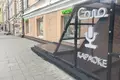 Büro 267 m² Moskau, Russland