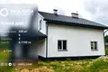Haus 250 m² Muchaviecki sielski Saviet, Belarus