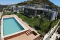 Villa Bodrum Yalıkavak Geriş