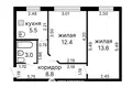 2 bedroom apartment 43 m² Minsk, Belarus