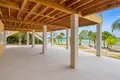 Appartement  Honduras, Honduras