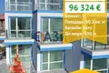 Apartamento 2 habitaciones 80 m² Byala, Bulgaria