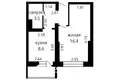 1 bedroom apartment 35 m² Minsk, Belarus