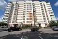 Appartement 2 chambres 63 m² Muchaviecki sielski Saviet, Bélarus
