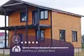 Ferienhaus 81 m² Wilejka, Belarus