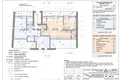 Apartamento 3 habitaciones 60 m² Riga, Letonia