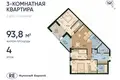 Mieszkanie 3 pokoi 94 m² Królewiec, Rosja