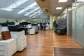Oficina 246 m² en Moscú, Rusia