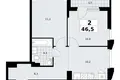 2 room apartment 47 m² Troitsk, Russia