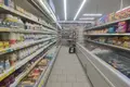 Oficina 817 m² en Moscú, Rusia