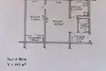Wohnung 2 zimmer 44 m² Minsk, Belarus