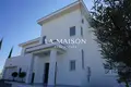 Maison 4 chambres 311 m² Aradíppou, Chypre