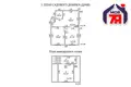 Maison 89 m² Piatryskauski sielski Saviet, Bélarus