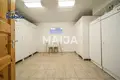 Дом  Киттиля, Финляндия