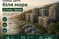 Квартира 1 комната 46 м² Батуми, Грузия
