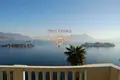 Apartamento 3 habitaciones 110 m² Baveno, Italia