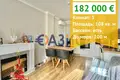Mieszkanie 3 pokoi 108 m² Rawda, Bułgaria