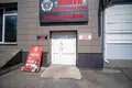 Склад 141 м² в Минске, Беларусь