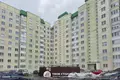 Квартира 1 комната 41 м² Боровляны, Беларусь