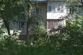 Propriété commerciale 58 m² à Odessa, Ukraine