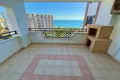 Квартира 4 комнаты 210 м² Мезитли, Турция