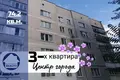 Appartement 3 chambres 74 m² Baranavitchy, Bélarus