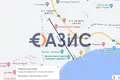 Дом 5 спален 156 м² Balchik, Болгария
