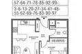 Apartamento 2 habitaciones 65 m² Mezitli, Turquía