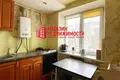 Wohnung 2 zimmer 43 m² Hrodna, Belarus