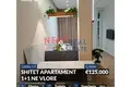 Appartement 2 chambres 60 m² District de Vlora, Albanie