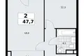 Mieszkanie 2 pokoi 48 m² Kommunarka, Rosja
