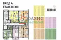 Apartamento 46 m² Burgas, Bulgaria