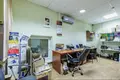 Oficina 310 m² en Minsk, Belarús