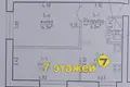 Mieszkanie 41 m² Mińsk, Białoruś