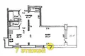 Appartement 39 m² Minsk, Bélarus