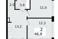 Mieszkanie 2 pokoi 46 m² Vsevolozhsk, Rosja