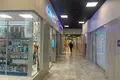 Pomieszczenie biurowe 137 m² Moskwa, Rosja