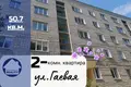 Wohnung 2 zimmer 51 m² Baranawitschy, Belarus